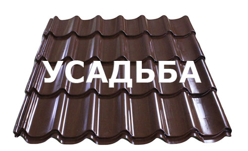 Усадьба 1190/1100x0,5 мм Усадьба 1190/1100x0,5 мм
